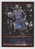 Jerian Grant #/49