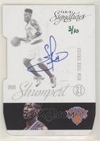 Iman Shumpert (2012-13 Panini Signatures Die-Cut Green) #/10