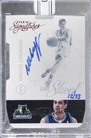 Alexey Shved (2012-13 Panini Signatures Red) [Buyback] #/33