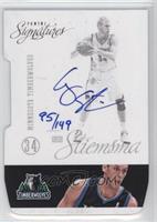 Greg Stiemsma (2012-13 Panini Signatures Die-Cut) #/149