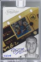 Greg Stiemsma (2012-13 Panini Signatures Film) [Uncirculated] #/149