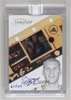 Greg Stiemsma (2012-13 Panini Signatures Film) [Buyback] #/149