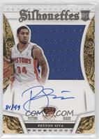 Peyton Siva (2013-14 Preferred) #/99