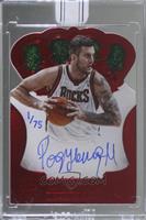 Miroslav Raduljica (2013-14 Panini Preferred Crown Royale Red) [Uncirculated] #…