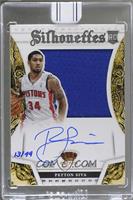 Peyton Siva (2013-14 Panini Preferred Silhouetes) [Buyback] #/99