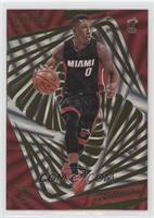 Rookies - Josh Richardson