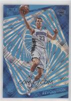 Rookies - Mario Hezonja #/100