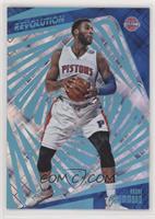 Andre Drummond #/100
