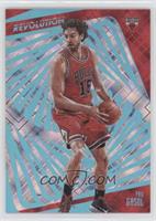 Pau Gasol #/100