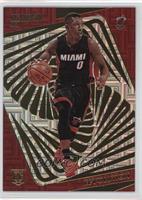 Rookies - Josh Richardson