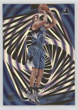 2015-16 Panini Revolution - [Base] - Nova #109 - Rookies - Nemanja Bjelica