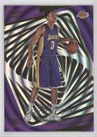 Rookies - Anthony Brown