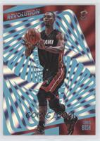 Chris Bosh #/75