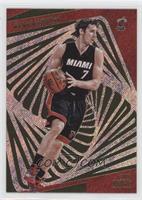 Goran Dragic