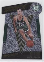 Bob Cousy