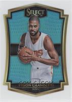 Premier Level Die-Cut - Tyson Chandler #/199