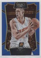 Concourse - Alex Len #/249