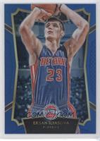 Concourse - Ersan Ilyasova #/249