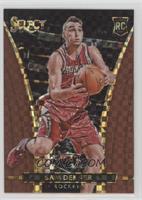 Courtside - Sam Dekker #/49