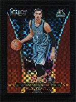 Courtside - Zach LaVine #/49