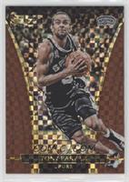 Courtside - Tony Parker [EX to NM] #/49