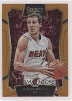 Concourse - Goran Dragic #/60