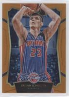 Concourse - Ersan Ilyasova #/60