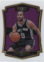 Premier Level Die-Cut - Tony Parker #/99