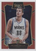 Concourse - Nemanja Bjelica #/149