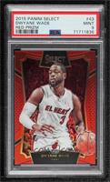 Concourse - Dwyane Wade [PSA 9 MINT] #/149