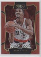 Concourse - Noah Vonleh #/149