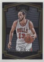 Premier Level - Joakim Noah