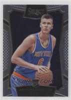 Concourse - Kristaps Porzingis