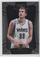 Concourse - Nemanja Bjelica