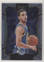 Concourse - Stephen Curry