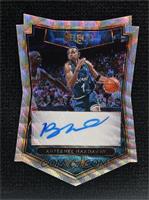 Anfernee Hardaway #/10