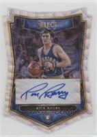 Rick Barry #/10