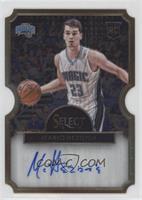 Mario Hezonja #/60