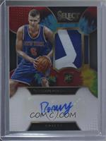 Kristaps Porzingis #9/25