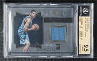 Karl-Anthony Towns [BGS 9.5 GEM MINT] #/149