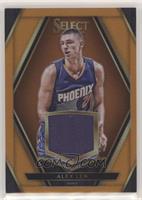 Alex Len #/60