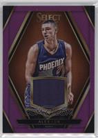 Alex Len #/99