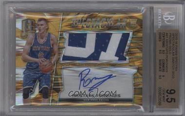 2015-16 Panini Spectra - Spectacular Swatch Signatures - Gold Prizm #SS-KP - Kristaps Porzingis /10 [BGS 9.5 GEM MINT]