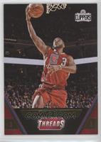 Chris Paul #/25