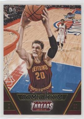 2015-16 Panini Threads - [Base] - Century Proof Gold #83 - Timofey Mozgov /25