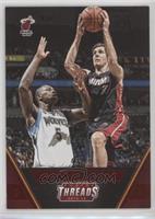 Goran Dragic #/99