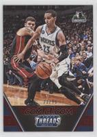 Kevin Martin #/99