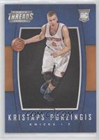 Leather Rookies - Kristaps Porzingis