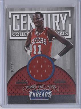 2015-16 Panini Threads - Century Collection Materials #22 - Manute Bol /75