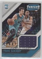 Frank Kaminsky [EX to NM] #/199